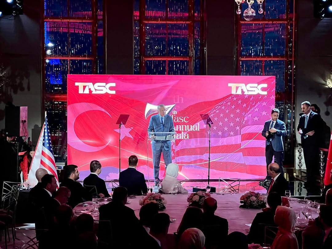 TASC's 7th Gala Dinner