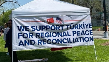 Hizmet Galerisi